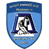 El Alameen